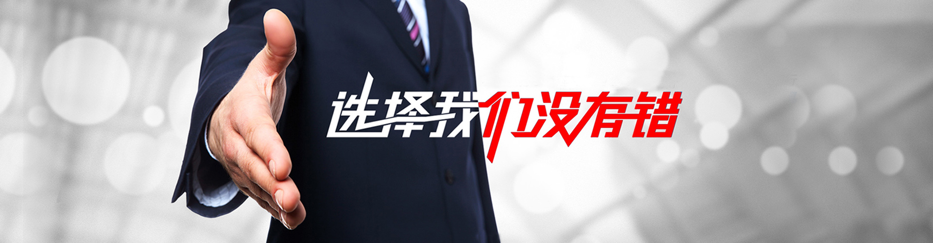 思茅2