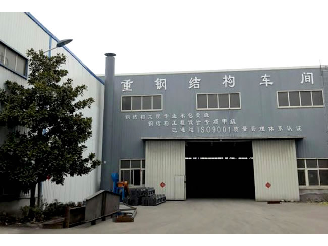 思茅网架加工车间